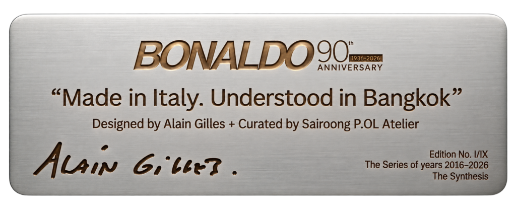 Solid brass plaque, Edition No. I/IX - The Series of Years 2016–2026, The Synthesis, Bonaldo Cross Lounge Chair by Alain Gilles