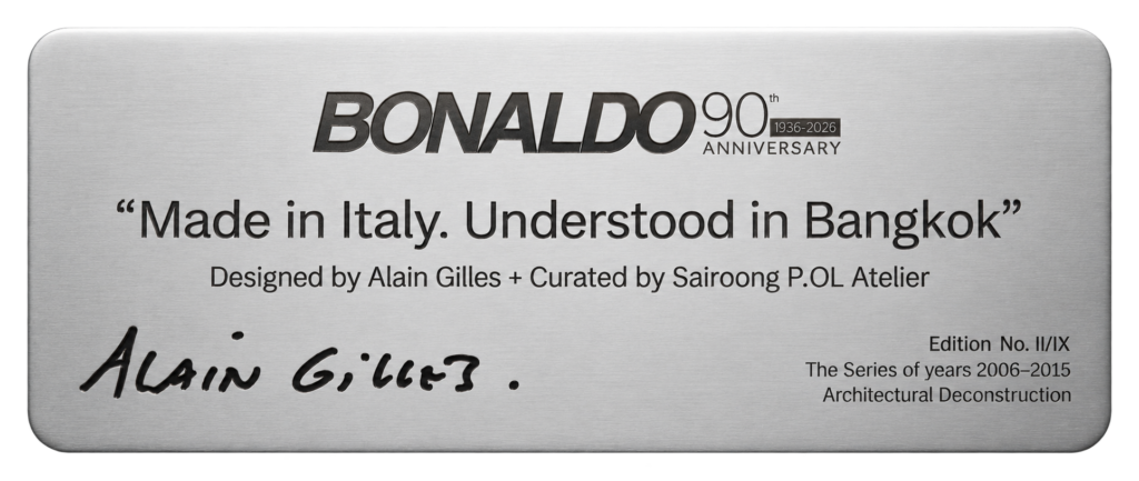 Solid brass plaque, Edition No. II/IX - The Series of Years 2006–2015, Architectural Deconstruction, Bonaldo Cross Lounge Chair by Alain Gilles