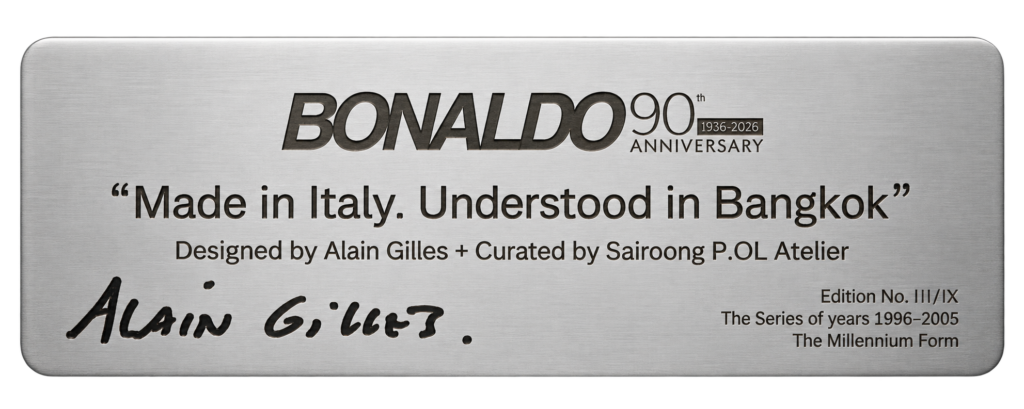 Solid brass plaque, Edition No. III/IX - The Series of Years 1996–2005, The Millennium Form, Bonaldo Cross Lounge Chair by Alain Gilles