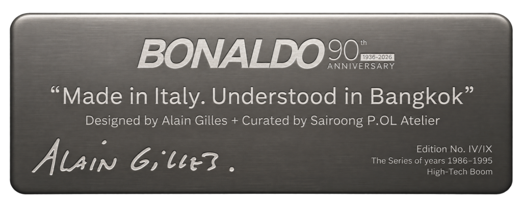 Solid brass plaque, Edition No. IV/IX - The Series of Years 1986–1995, High-Tech Boom, Bonaldo Cross Lounge Chair by Alain Gilles