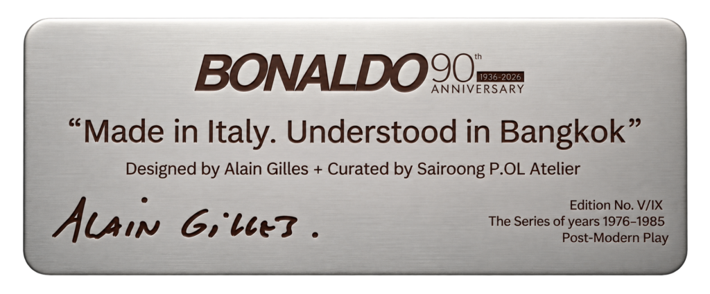 Solid brass plaque, Edition No. V/IX - The Series of Years 1976–1985, Post-Modern Play, Bonaldo Cross Lounge Chair by Alain Gilles