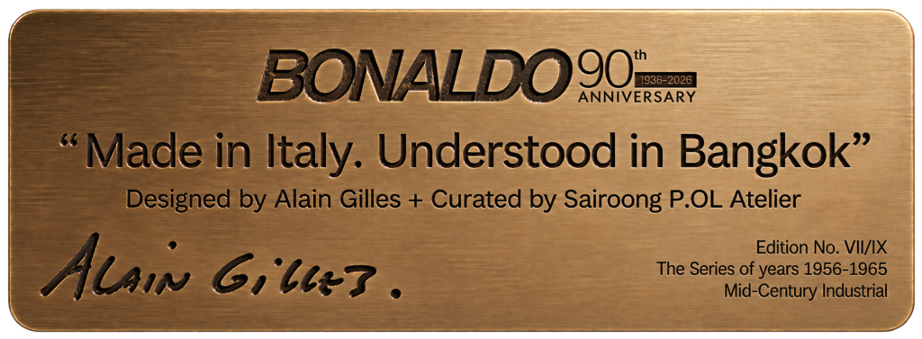 Solid brass plaque, Edition No. VII/IX - The Series of Years 1956–1965, Mid-Century Industrial, Bonaldo Cross Lounge Chair by Alain Gilles