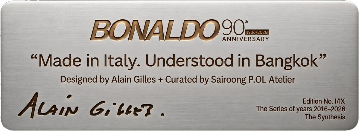 Solid brass plaque bearing Alain Gilles&rsquo; signature, Made in Italy. Understood in Bangkok., Bonaldo Space by OL Atelier, Bangkok